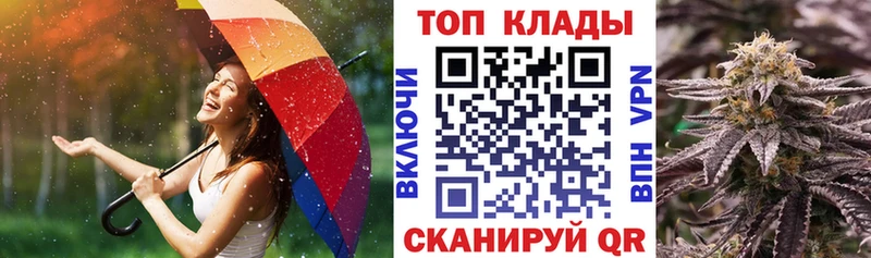 Сколько стоит Калач АМФЕТАМИН  гидра вход  Alpha-PVP  ГАШИШ  КОКАИН  Меф 