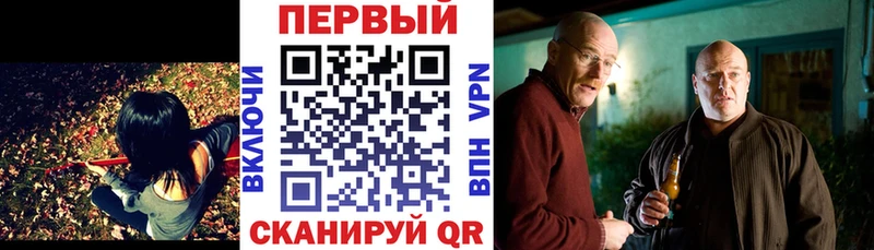 АМФ Premium  где найти   Калач 