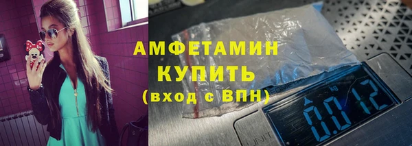 бошки Вязники