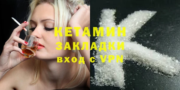 бошки Вязники