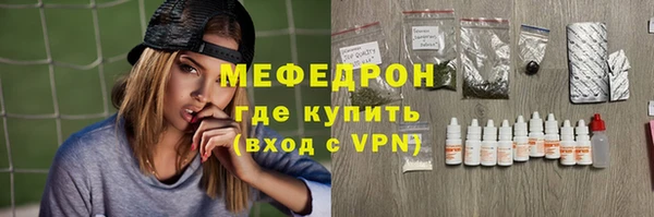 круглые Волоколамск