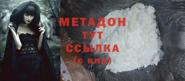 бошки Вязники