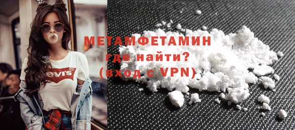 бошки Вязники