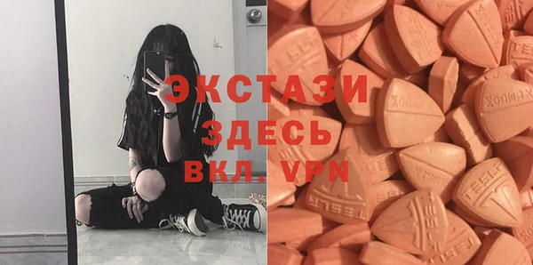 бошки Вязники