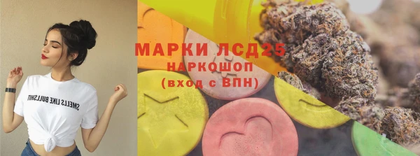 гашишное масло Вязьма