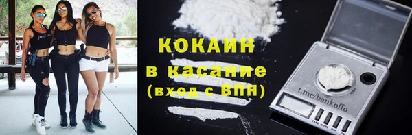гашишное масло Вязьма