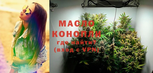 бошки Вязники