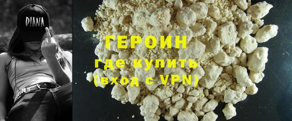PSILOCYBIN Волосово