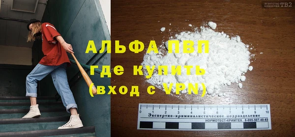 гашишное масло Вязьма