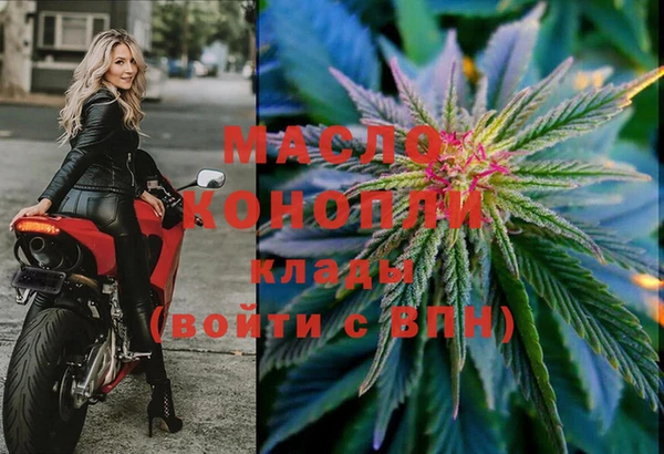 прущий лед Володарск