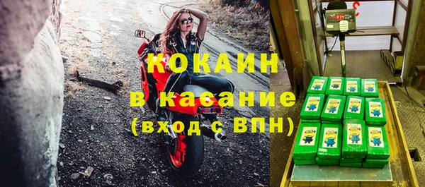 бошки Вязники
