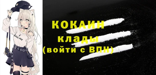 круглые Волоколамск