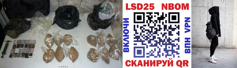 даркнет сайт  Калач  LSD-25 экстази ecstasy 